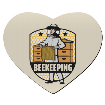 Beekeeping / Μελισσοκόμος, Mousepad καρδιά 23x20cm