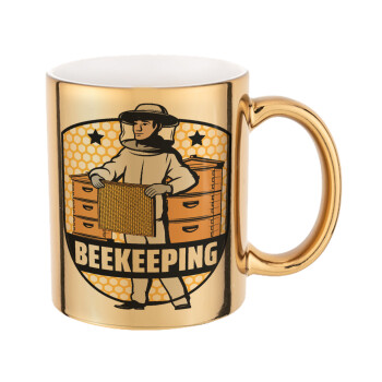 Beekeeping / Μελισσοκόμος, 