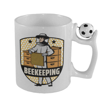 Beekeeping / Μελισσοκόμος, Κούπα με μπάλα ποδασφαίρου , 330ml