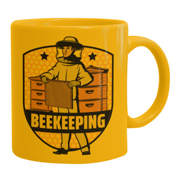 Beekeeping / Μελισσοκόμος, Κούπα, κεραμική κίτρινη, 330ml (1 τεμάχιο)