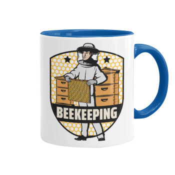 Beekeeping / Μελισσοκόμος, Κούπα χρωματιστή μπλε, κεραμική, 330ml