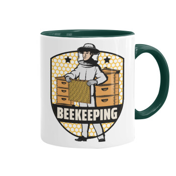 Beekeeping / Μελισσοκόμος, Κούπα χρωματιστή πράσινη, κεραμική, 330ml