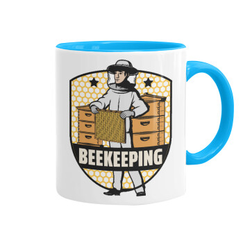 Beekeeping / Μελισσοκόμος, Κούπα χρωματιστή γαλάζια, κεραμική, 330ml