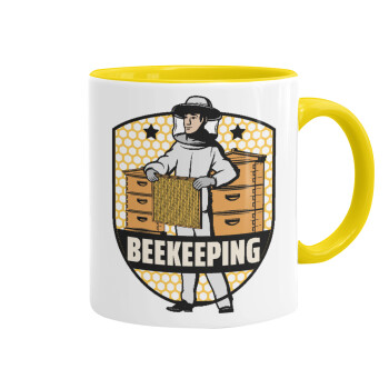 Beekeeping / Μελισσοκόμος, Κούπα χρωματιστή κίτρινη, κεραμική, 330ml