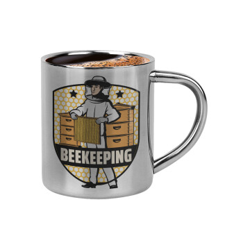 Beekeeping, Κουπάκι μεταλλικό διπλού τοιχώματος για espresso (220ml)