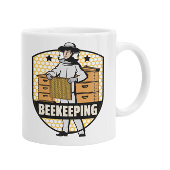 Beekeeping / Μελισσοκόμος, Κούπα, κεραμική, 330ml (1 τεμάχιο)