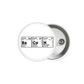 Χημικά στοιχεία το όνομα σου, Κονκάρδα παραμάνα 5.9cm