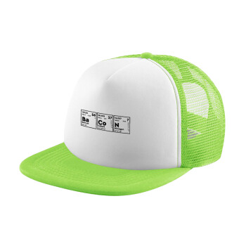 Χημικά στοιχεία το όνομα σου, Καπέλο Soft Trucker με Δίχτυ Πράσινο/Λευκό