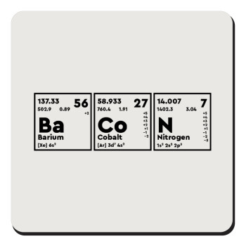 Chemical table your text, Τετράγωνο μαγνητάκι ξύλινο 9x9cm