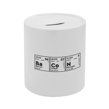 Chemical table your text, Κουμπαράς πορσελάνης με τάπα