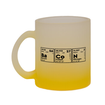 Χημικά στοιχεία το όνομα σου, Κούπα γυάλινη δίχρωμη με βάση το κίτρινο ματ, 330ml