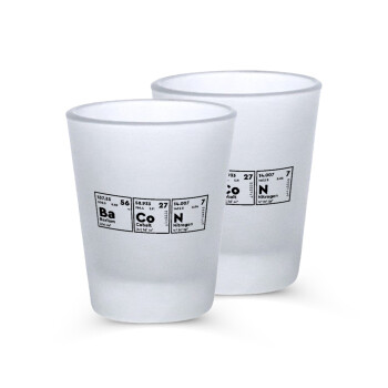 Chemical table your text, Σφηνοπότηρα γυάλινα 45ml του πάγου (2 τεμάχια)