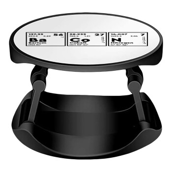 Χημικά στοιχεία το όνομα σου, Phone Holders Stand  Stand Βάση Στήριξης Κινητού στο Χέρι