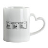 Mug heart handle, ceramic, 330ml