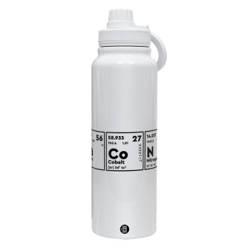 Χημικά στοιχεία το όνομα σου, Θερμός 1L Ανοξείδωτο με Βάση Κινητού & Διπλά Τοιχώματα