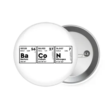 Χημικά στοιχεία το όνομα σου, Κονκάρδα παραμάνα 7.5cm