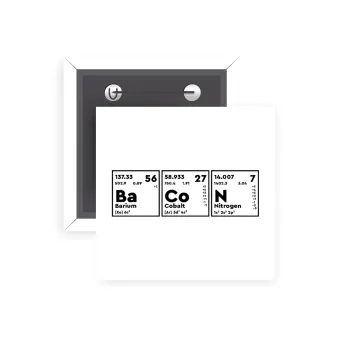 Χημικά στοιχεία το όνομα σου, Κονκάρδα παραμάνα τετράγωνη 5x5cm