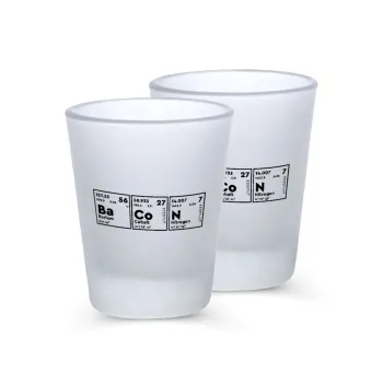 Chemical table your text, Σφηνοπότηρα γυάλινα 45ml του πάγου (2 τεμάχια)