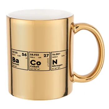 Χημικά στοιχεία το όνομα σου, Κούπα κεραμική, χρυσή καθρέπτης, 330ml