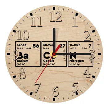 Chemical table your text, Ρολόι τοίχου ξύλινο plywood (20cm)
