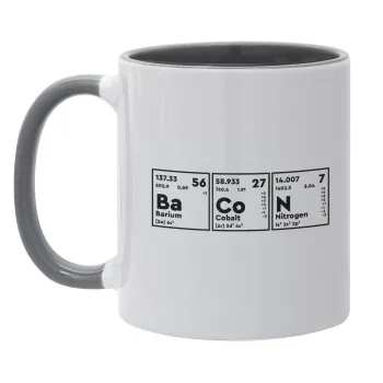 Χημικά στοιχεία το όνομα σου, Κούπα χρωματιστή γκρι, κεραμική, 330ml