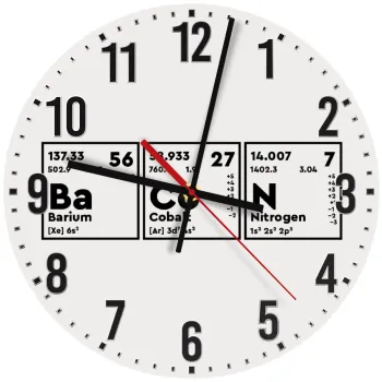 Χημικά στοιχεία το όνομα σου, Ρολόι τοίχου ξύλινο (30cm)