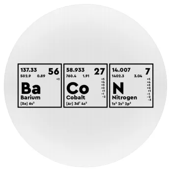 Χημικά στοιχεία το όνομα σου, Mousepad Στρογγυλό 20cm