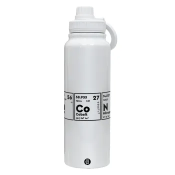 Χημικά στοιχεία το όνομα σου, Θερμός 1L Ανοξείδωτο με Βάση Κινητού & Διπλά Τοιχώματα