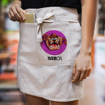 Taz, Ποδιά Μέσης με διπλή τσέπη Barista/Bartender, Beige