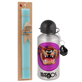 Taz, Easter Set, metallic silver aluminum water bottle (500ml) & scented flat Easter candle (30cm) (TURQUOISE)