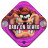 Baby On Board wooden car sign with suction cups (16x16cm)