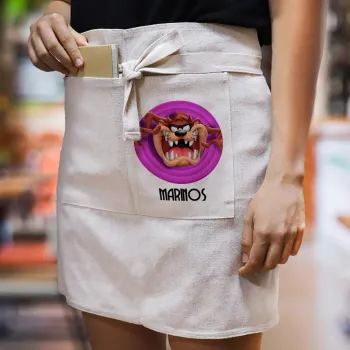 Taz, Ποδιά Μέσης με διπλή τσέπη Barista/Bartender, Beige