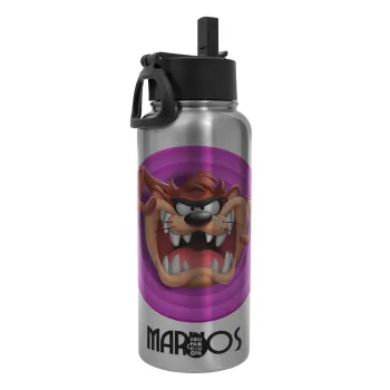 Taz, Μεταλλικό παγούρι θερμός Silver με καλαμάκι και χερούλι (Stainless steel), διπλού τοιχώματος, 950ml