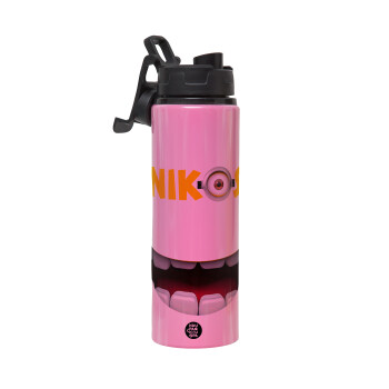 The minions, Metallic water bottle with safety lid, 850ml aluminum
