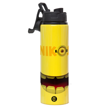 The minions, Metallic water bottle with safety lid, 850ml aluminum
