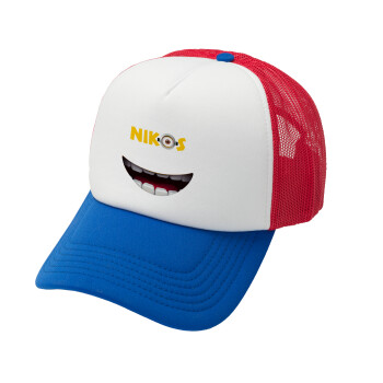 The minions, Καπέλο Soft Trucker με Δίχτυ Red/Blue/White 