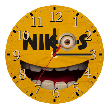 The minions, Ρολόι τοίχου ξύλινο plywood (20cm)