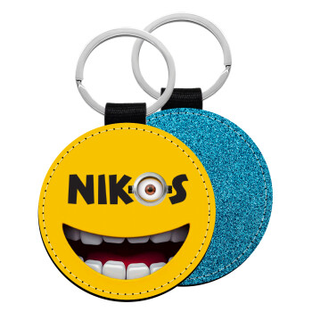 The minions, Μπρελόκ Δερματίνη, στρογγυλό ΜΠΛΕ (5cm)