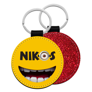 The minions, Μπρελόκ Δερματίνη, στρογγυλό ΚΟΚΚΙΝΟ (5cm)