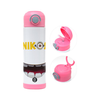 The minions, Παιδικό παγούρι θερμό, ανοξείδωτο, με καλαμάκι ασφαλείας, ΡΟΖ (500ml)