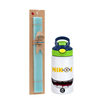 The minions, Easter Set, Children's thermal stainless steel bottle with safety straw, green/blue (350ml) & aromatic flat Easter candle (30cm) (TURQUOISE)