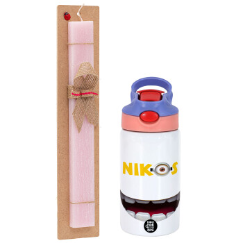 The minions, Πασχαλινό Σετ, Παιδικό παγούρι θερμό, ανοξείδωτο, με καλαμάκι ασφαλείας, ροζ/μωβ (350ml) & πασχαλινή λαμπάδα αρωματική πλακέ (30cm) (ΡΟΖ)