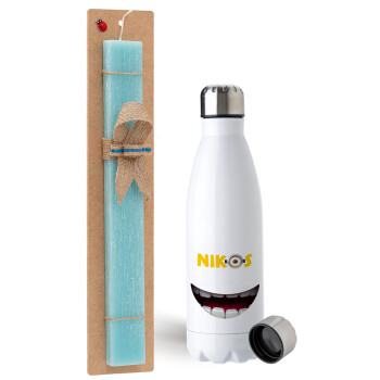 The minions, Easter Set, metallic stainless steel water bottle (750ml) & aromatic flat Easter candle (30cm) (TURQUOISE)