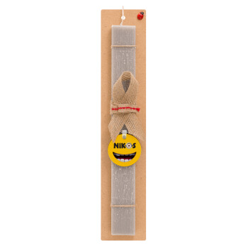 The minions, Easter Set, wooden keychain & scented Easter candle flat (30cm) (GRAY)