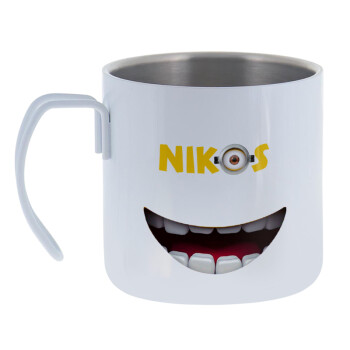 The minions, Mug Stainless steel double wall 400ml