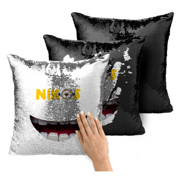 The minions, Μαξιλάρι καναπέ Μαγικό Μαύρο με πούλιες 40x40cm περιέχεται το γέμισμα