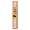 Easter Set, wooden keychain & scented flat Easter candle (30cm) (PINK)