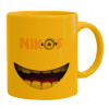 Ceramic coffee mug yellow, 330ml