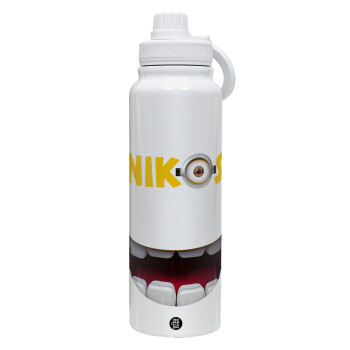 The minions, 1L Stainless Steel Thermal Bottle with Phone Holder & Double Wall Insulation