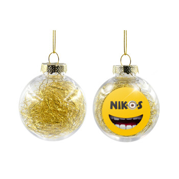 The minions, Χριστουγεννιάτικη μπάλα δένδρου διάφανη με χρυσό γέμισμα 8cm